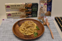 イオン／植物置き換え食品「ベジティブ」強化、環境配慮ニーズ対応