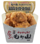 ファミリーマート／「もり山監修 からあげ」と「タレチキ」発売