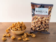 ファミリーマート／在宅時間増加に対応、大容量スナック菓子2種