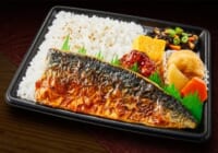 ファミリーマート／塩麹に漬けたさばのうま味が楽しめる「炙り焼さば弁当」