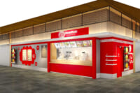ドムドムハンバーガー／宮城県宮城郡「イオンモール新利府北館」に出店