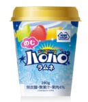 ミニストップ／「ハロハロ ラムネ」をイメージしたチルド飲料