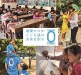 近鉄百貨店／廃棄衣料品削減プロジェクト「次へ活かす服」を9店舗で開始
