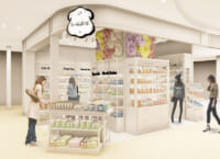 横須賀モアーズシティ／イスラエル発ライフスタイルブランド Laline出店