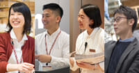 良品計画／学生から30歳未満を対象に通年採用を開始