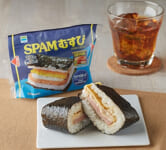 ファミリーマート／「SPAMむすび」1カ月で400万個販売