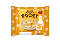 ファミリーマート／チロルチョコパン「きなこもち」「ミルクチョコ」発売