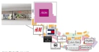 イオンモール／カンボジア1号店に同国初の「H＆M」2022年春オープン