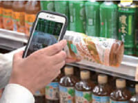 U.S.M.H／スマートフォン決済「Scan＆Go Ignica」読み取り速度・精度向上