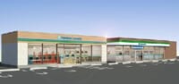 ファミリーマート／埼玉県吉川市に「ファミマランドリー吉川さくら店」出店