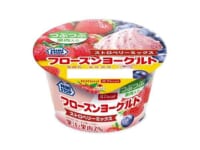 ミニストップ／「フローズンヨーグルト ストロベリーミックス」限定発売
