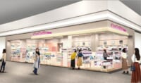 平和堂／エアポートウォーク名古屋にコスメ＆バラエティストア出店