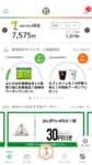 セブンイレブン／公式アプリに新たな決済手段「Apple Payのnanaco」開始