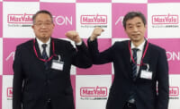 マックスバリュ東海／作道政昭取締役が社長昇格、神尾氏は会長に就任