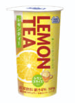 ミニストップ／「レモンティー レモンスライス入り」発売