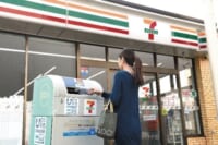 セブン‐イレブン／仙台市内90店舗に「ペットボトル回収機」設置