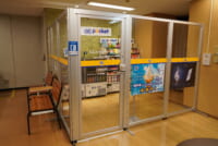 ミニストップ×ヤマハ／低コスト無人コンビニ実験店舗で音響通信技術活用