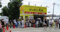 ワタミ／パチンコ店「ダイナム」の駐車場に「から揚げの天才」出店