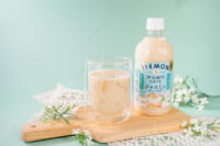 ファミリーマート／伊右衛門カフェ監修「ジャスミンティーラテ」発売
