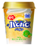 ミニストップ／「のむハロハロ」第2弾パイン味登場