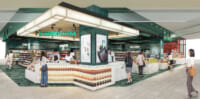 紀ノ国屋／千葉県市川市「ニッケコルトンプラザ」に出店、専用厨房を設置
