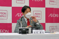 イオンモール／岩村社長「生活防衛を意識した消費行動が始まっている」