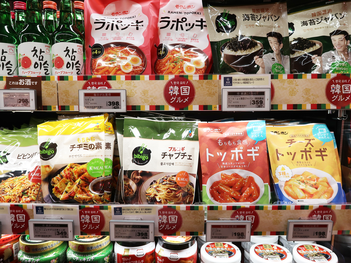 韓国食品