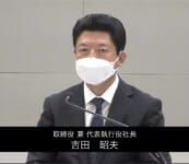 イオン／3～8月営業収益・各利益は過去最高を更新