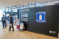 ローソン／ウォークスルー決済導入店舗「Lawson Go」実装段階に
