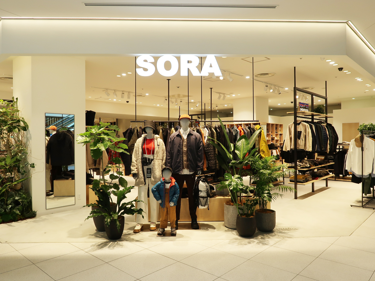sora