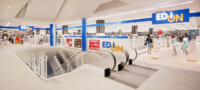 エディオン／横浜市の複合商業施設「DPRプラザ瀬谷」に出店