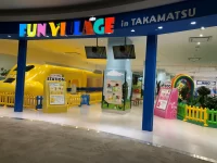 イオンモール高松／大人も子供も遊べる室内遊具施設オープン
