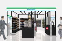 ファミリーマート／無人決済システムを導入した店舗を中国地方初出店