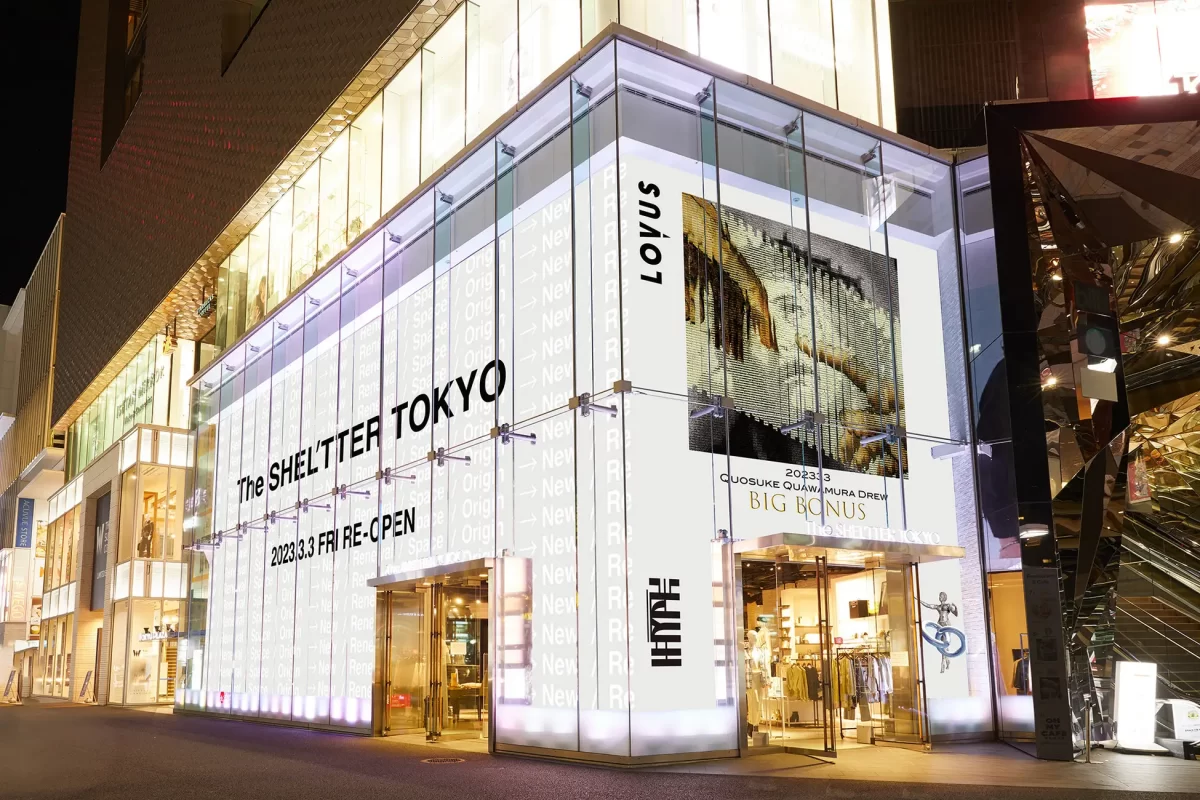 eda9eb2878d444d7ee93533272774c