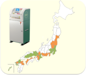 セブンイレブン／ペットボトル回収機の設置拡大、今年度中に1000台追加目指す