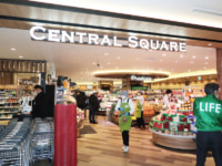 ライフ／24年2月期10店舗を出店、設備投資は計224億円見込む
