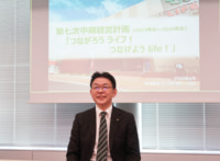 ライフ／30年度売上高1兆円、400店舗目指す新中計発表