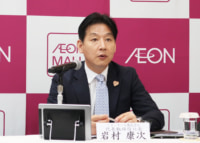 イオンモール岩村社長／「テナントに向け近畿・東海で共同配送を提供」