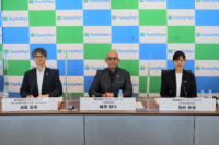 ファミリーマート／2月期は、営業収益4614億円で増収・電気料金高騰にも対応