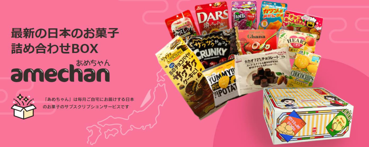 20230607_newsrelease_2-2-