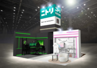 ニトリ／「東京ゲームショウ2023」出展、新コーディネート提案