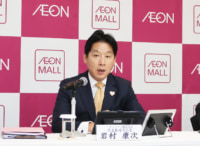 イオンモール／3～8月営業収益、過去最高の2108億円