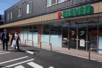 セブン＆アイ 決算／3～5月営業利益27.6％減、国内コンビニ伸び悩む