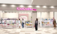 平和堂／リーフウォーク稲沢に「CoCoRo Plus」「GOODS DEPO」同時オープン