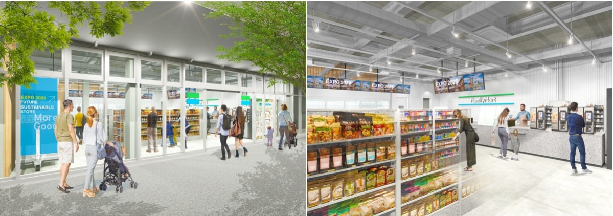 ファミマ／「大阪・関西万博店」来年4／13オープン、店内で3D映像