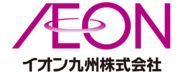 イオン九州／備蓄米を「イオン熊本店」で6／19発売、5kg税込2138円