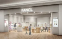 ファンケル／宮城県「イオンモール名取店」2／19リニューアル、家族向けの提案充実