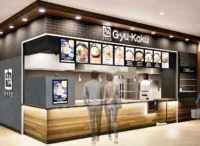 レインズ／長野県「牛角焼肉食堂イオンモール佐久平店」2／26オープン