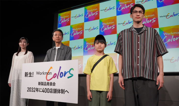 土屋専務（左から2人目）
