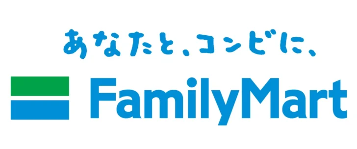 ファミマ